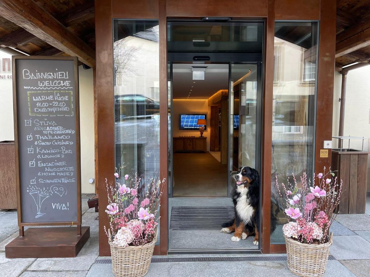 Albana Hotel シルヴァプラーナ エクステリア 写真